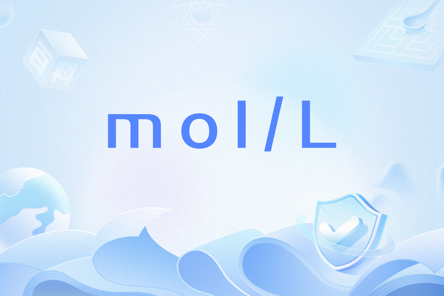 爱游戏网页版-L??; 