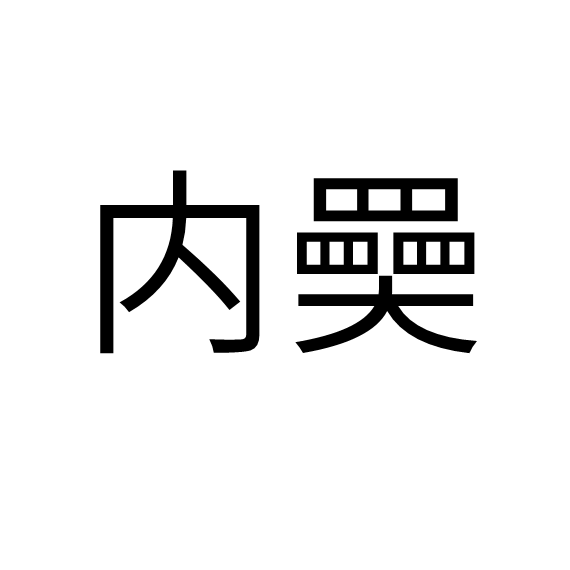 爱游戏体育APP-ae字符变成五颜六色怎么搞